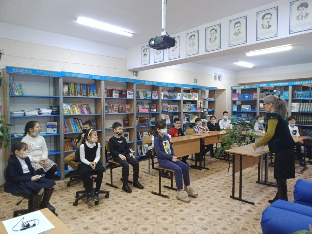 "Жұлдызы еді, поэзия  көгінің ... " атты әдеби сазды кеш