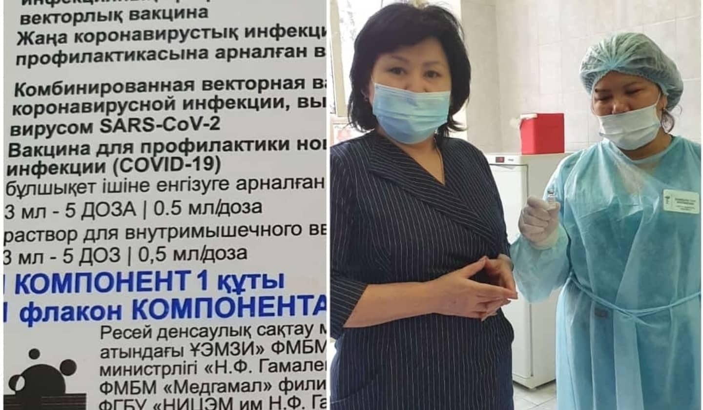 Індетке қарсы вакцина салдыру