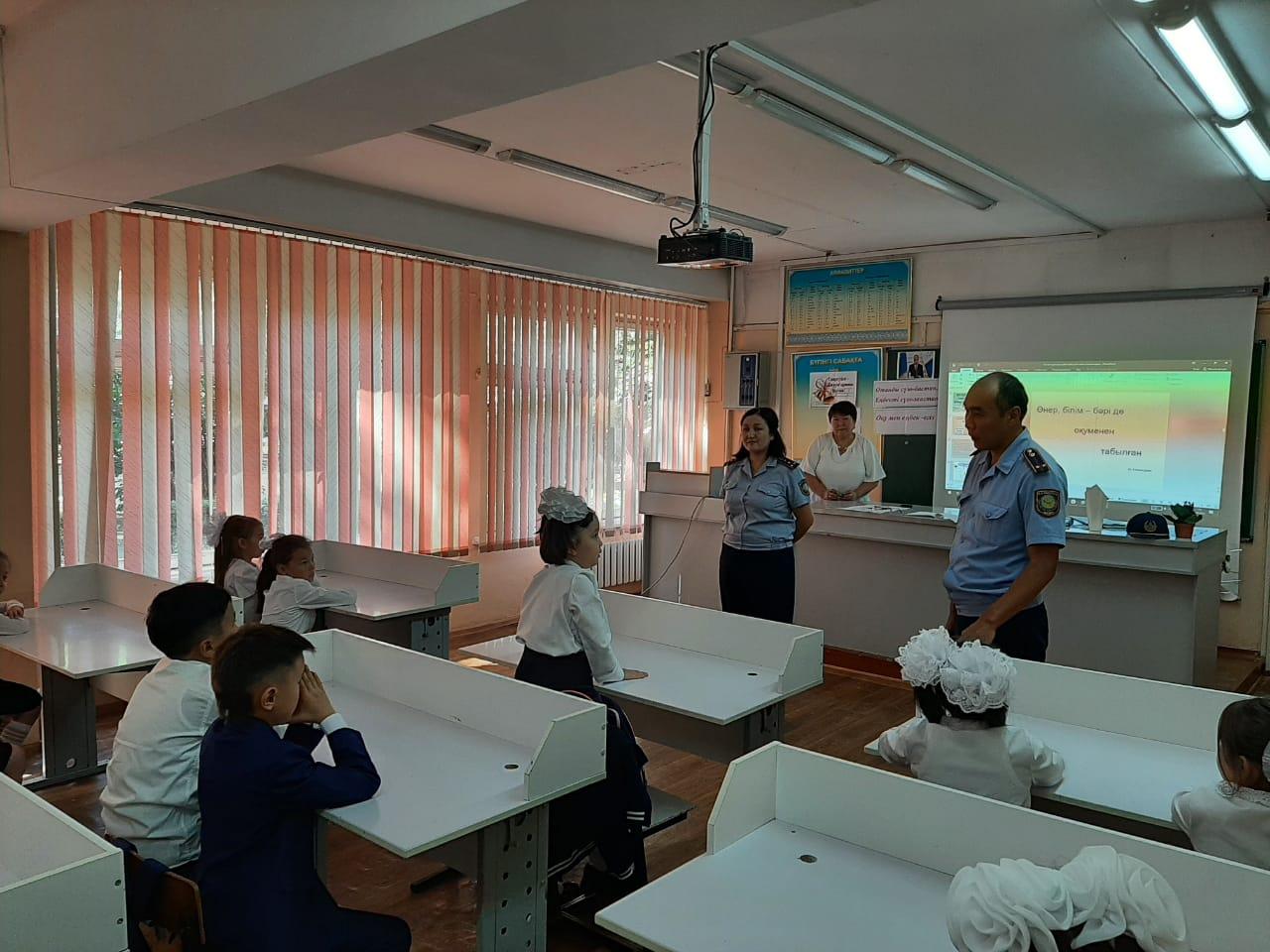 «Кәмелет жасқа толмағандардың арасында Әкімшілік және қылмыстық құқықбұзушылықтың алдын алу»