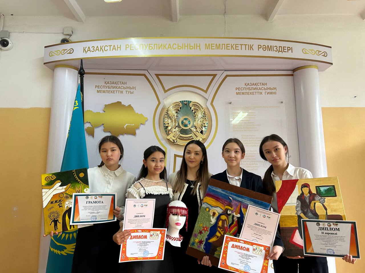 «Алматы БалаFEST» фестивалі