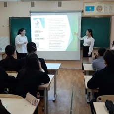 «Алматы – біздің қаламыз» атты сынып сағаттары