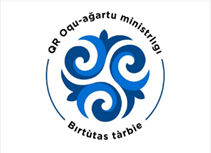 Әрқашан күн сөнбесін!