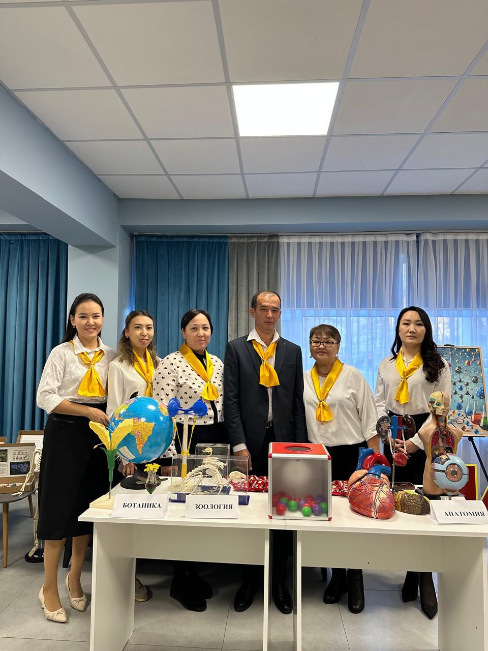 «Жаратылыстану ғылымының құпиясы тұңғиық, көз жетпейтін мұнарасы тым биік!» онкүндігі