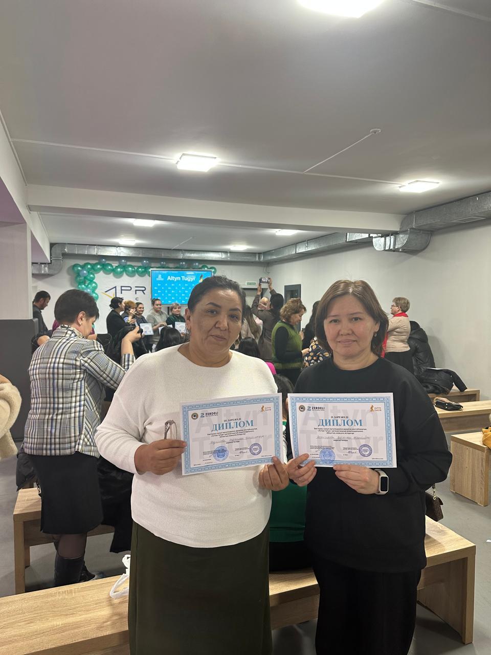 Республикалық "Алтын тұғыр" олимпиадасы