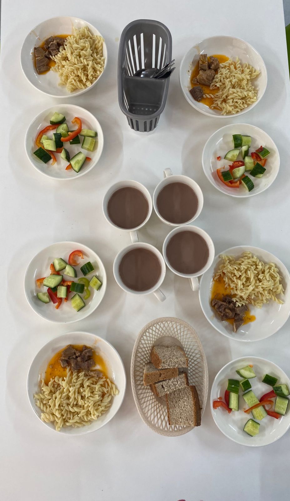 20.10.2025 ж. ас мәзірі