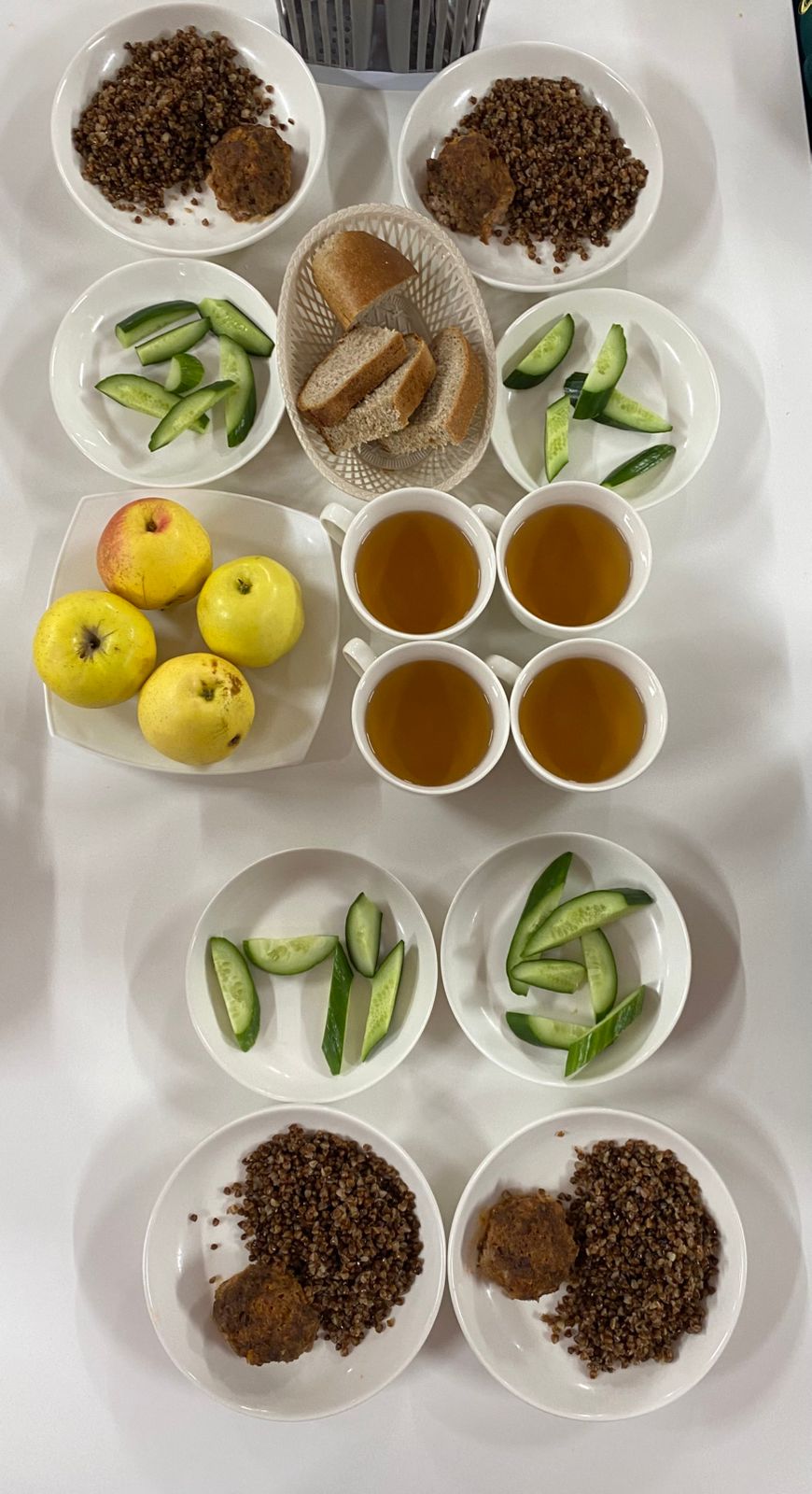 04.11.2025 ж. ас мәзірі