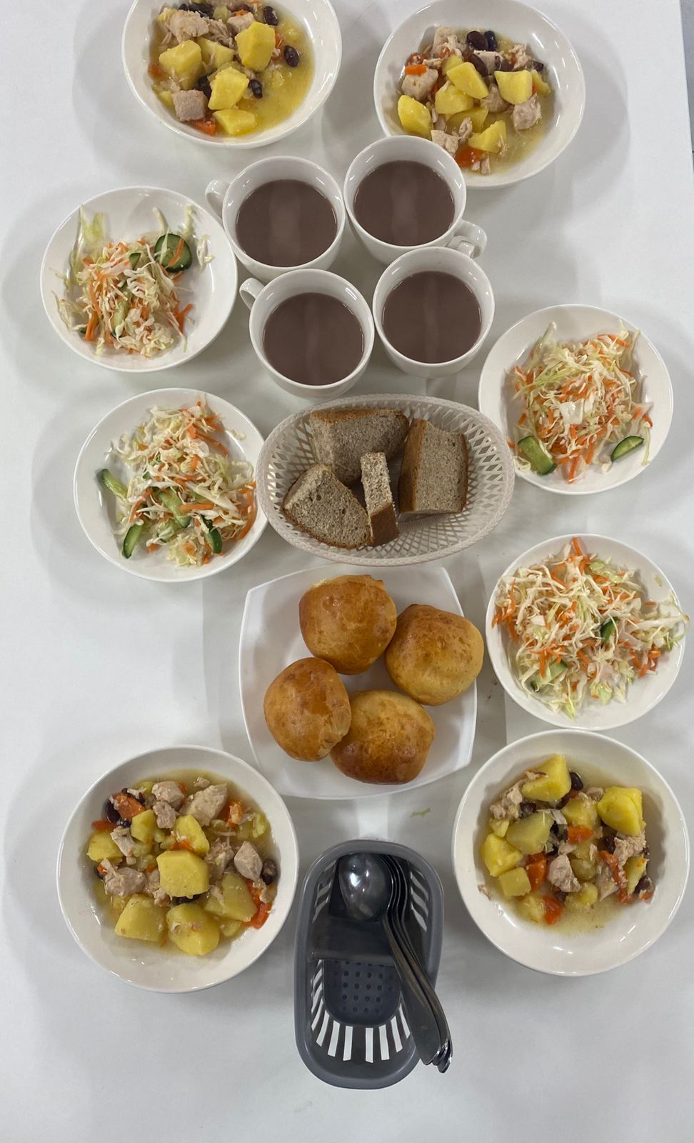 05.11.2025 ж. ас мәзірі