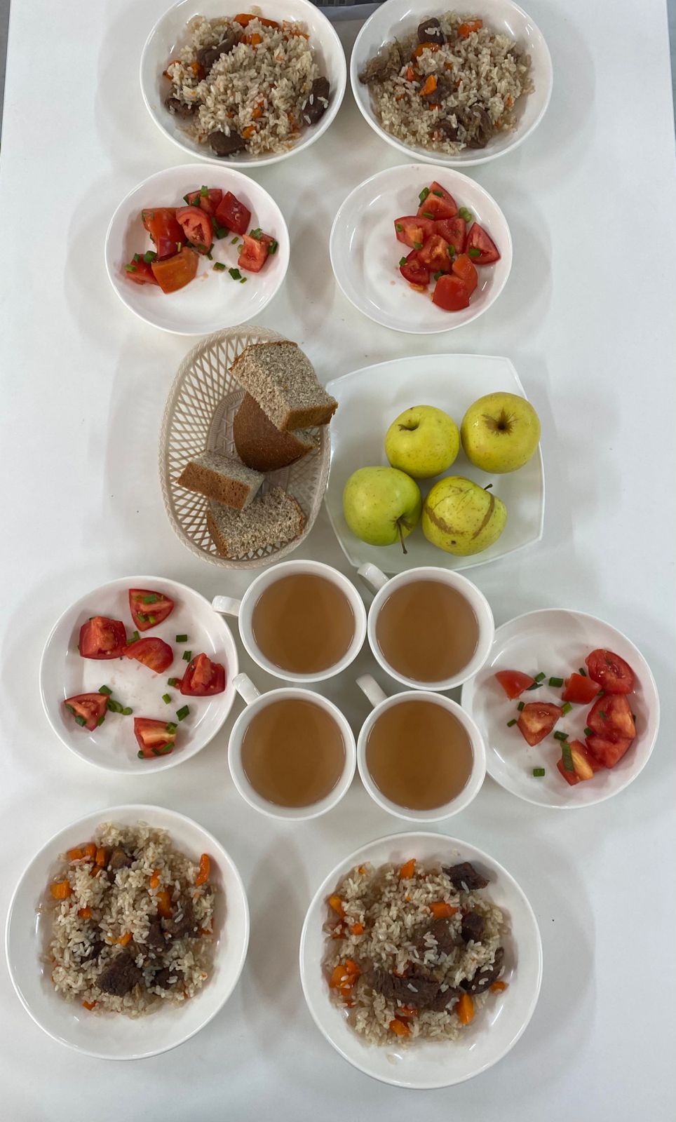 07.11.2025 ж. ас мәзірі