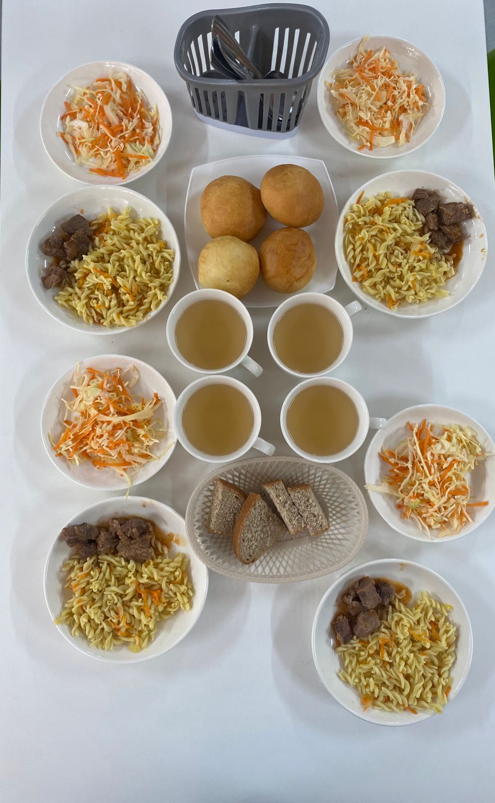 10.11.2025 ж. ас мәзірі