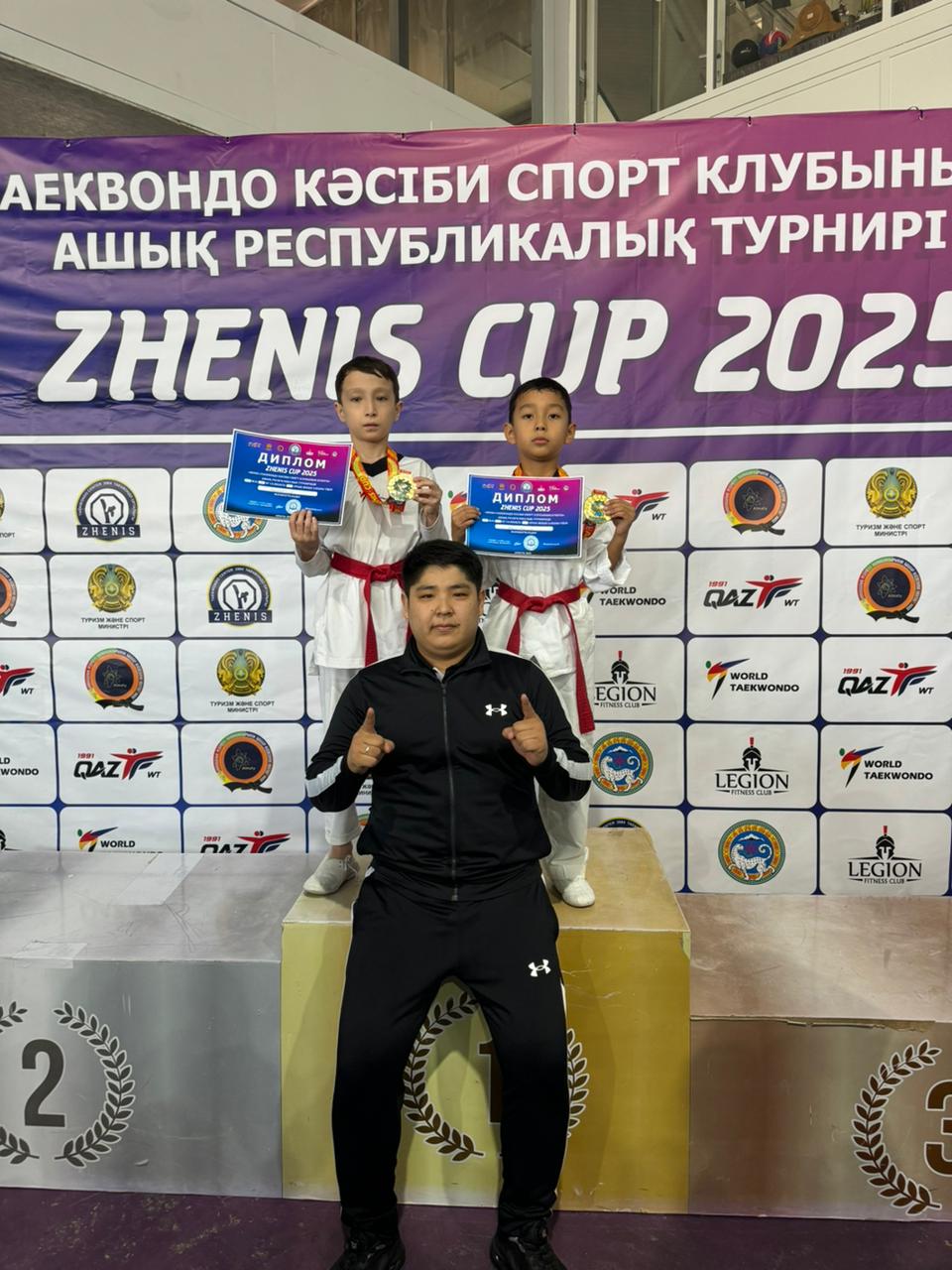 «ZHENIS CUP 2025» ашық Республикалық турнирі | Открытый республиканский турнир «ZHENIS CUP 2025»