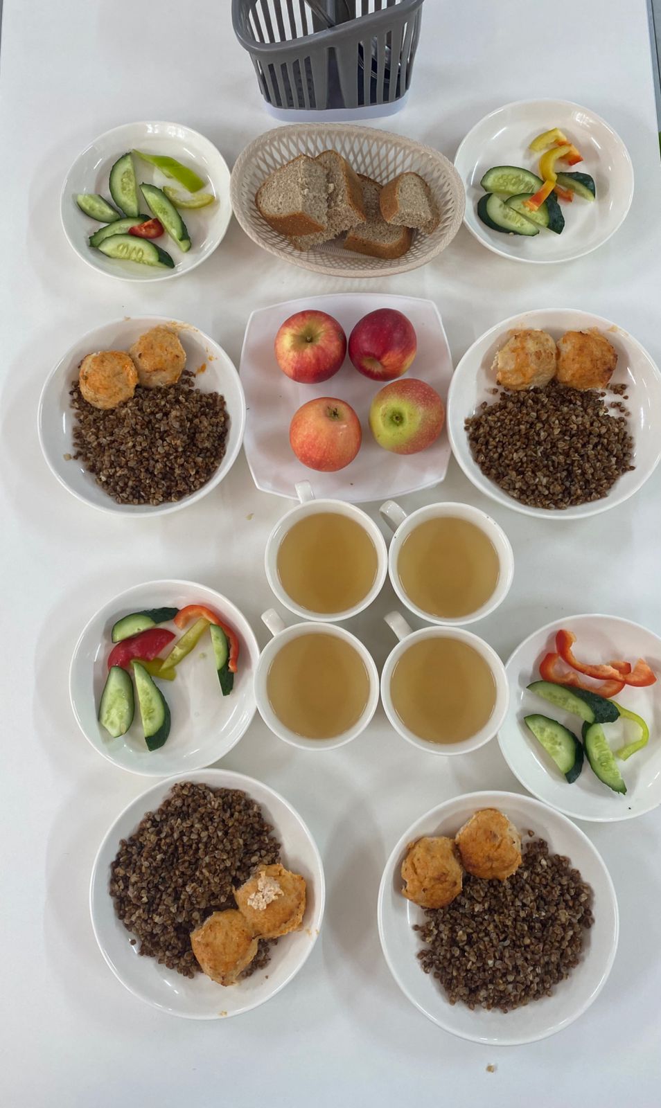 11.11.2025 ж. ас мәзірі