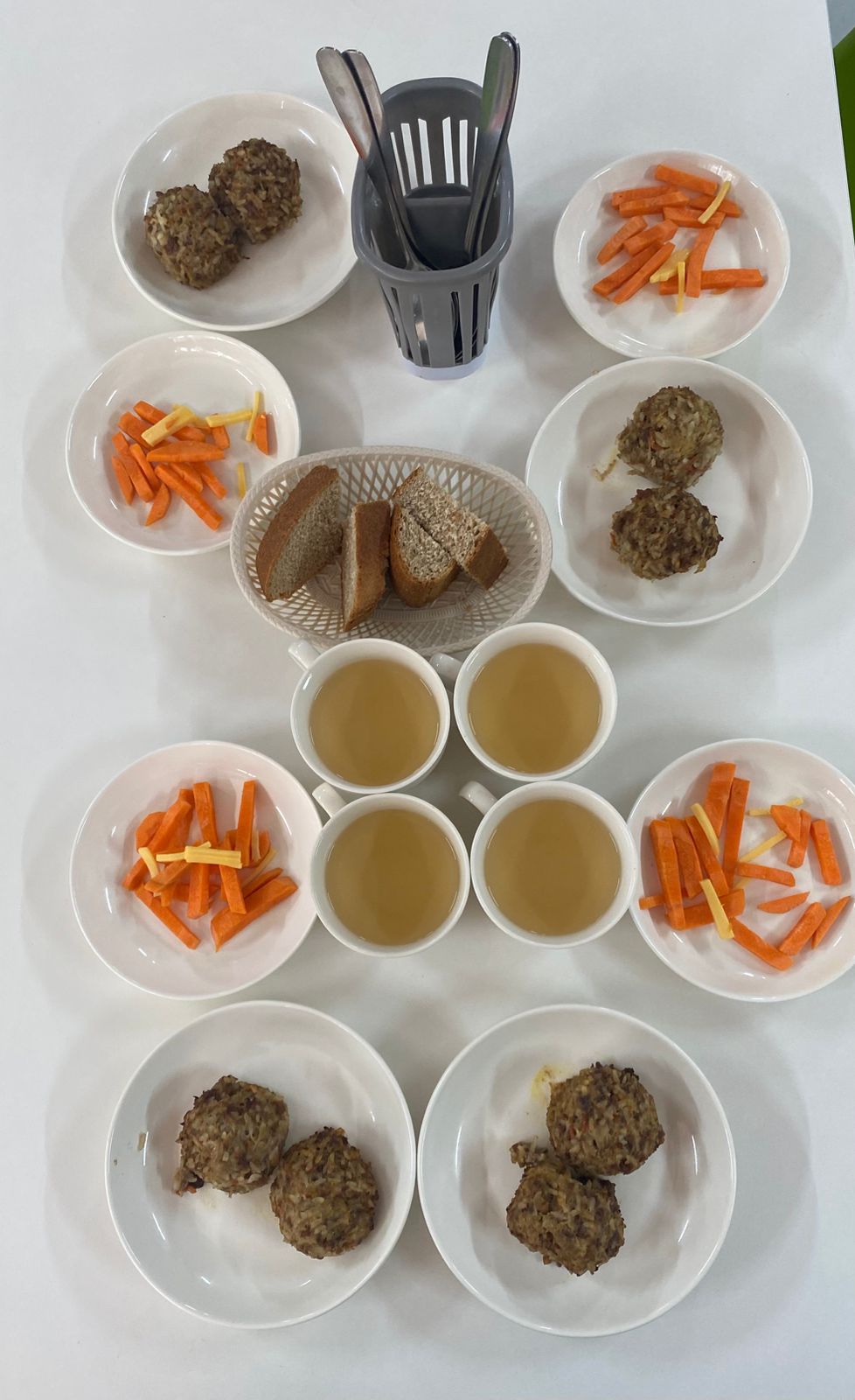 12.11.2025 ж. ас мәзірі