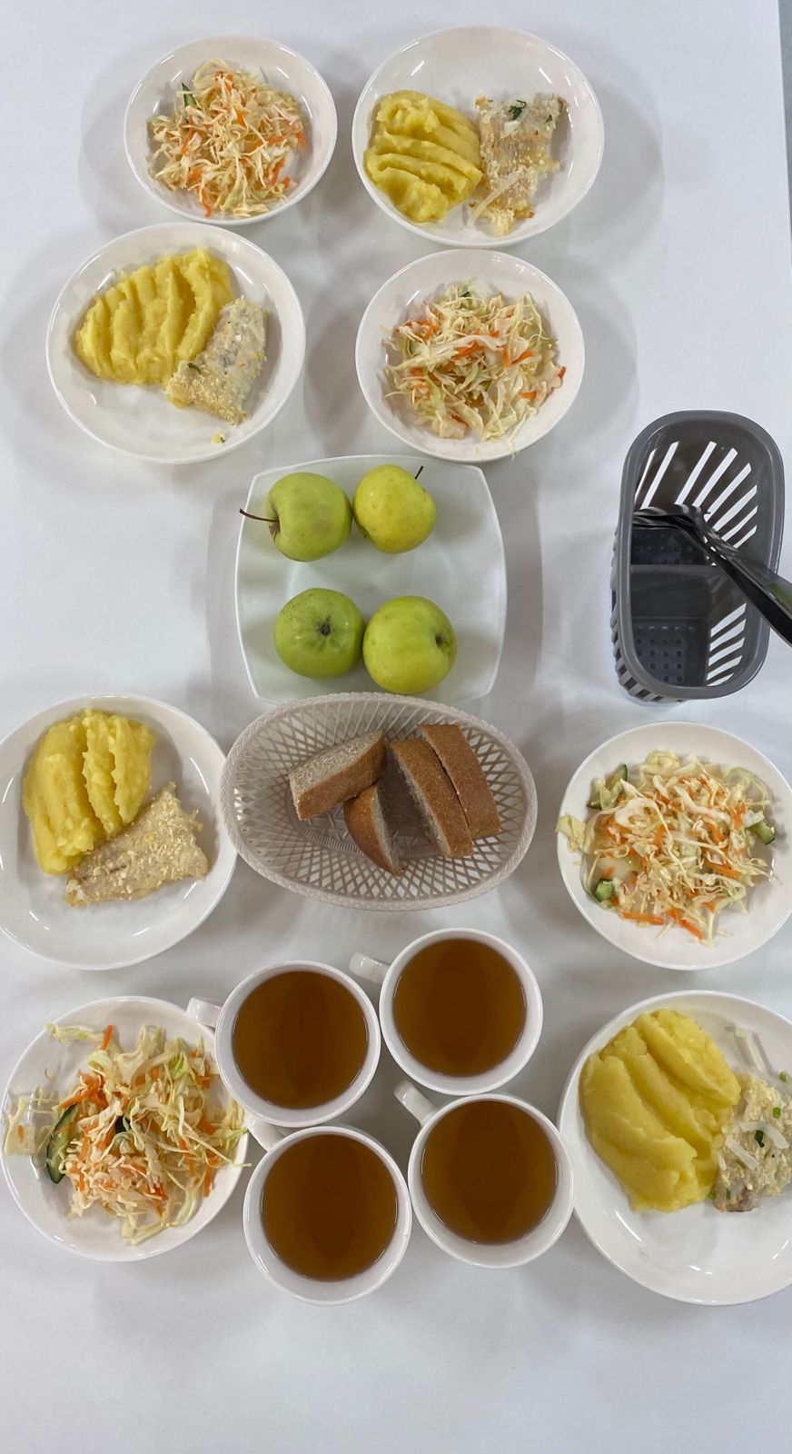 13.11.2025 ж. ас мәзірі