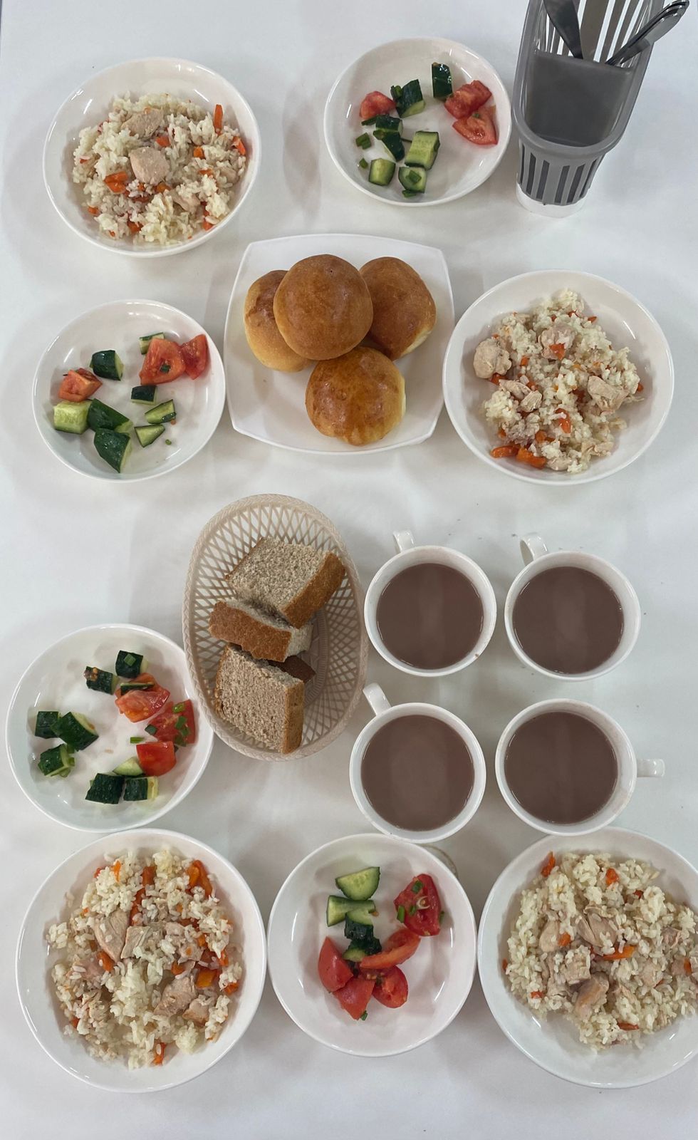 14.11.2025 ж. ас мәзірі