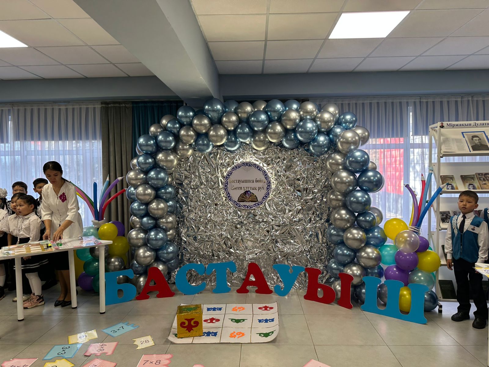 Бастауышпен бойға сіңген ұлттық рух | Национальный дух, привитый с начальной школы