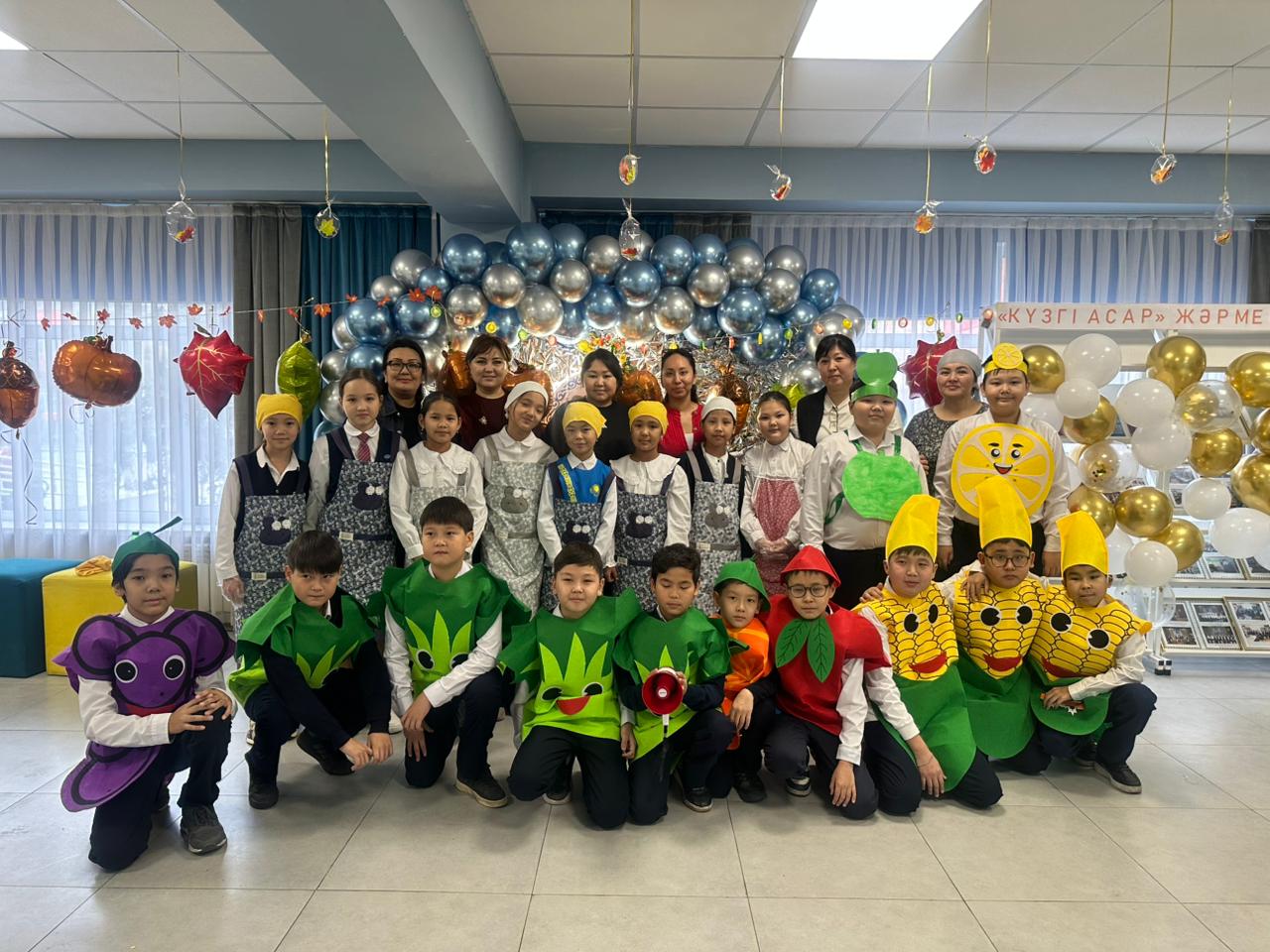 Күзгі асар жәрмеңкесі | Осенняя ярмарка