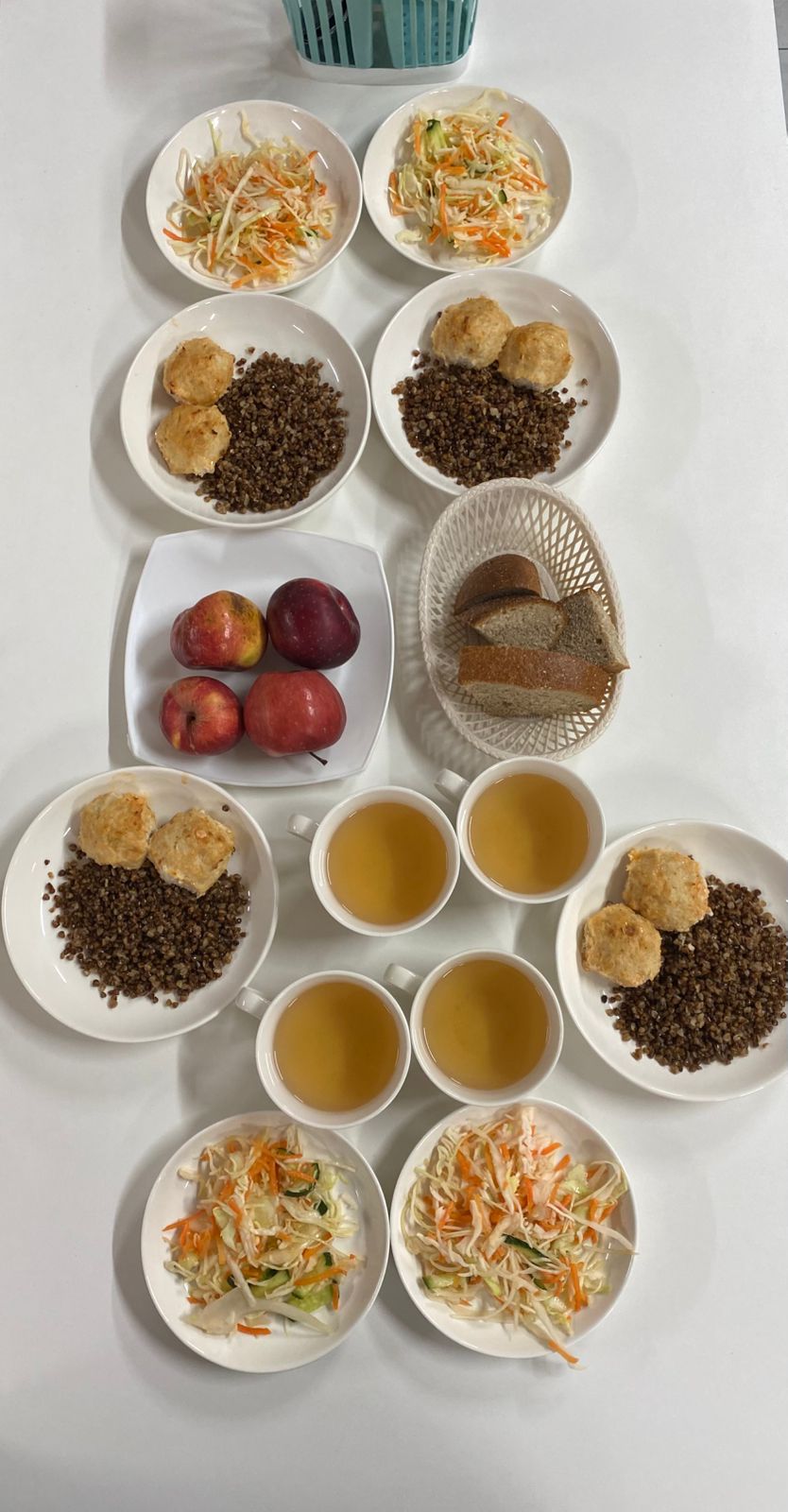 20.11.2025 ж. ас мәзірі