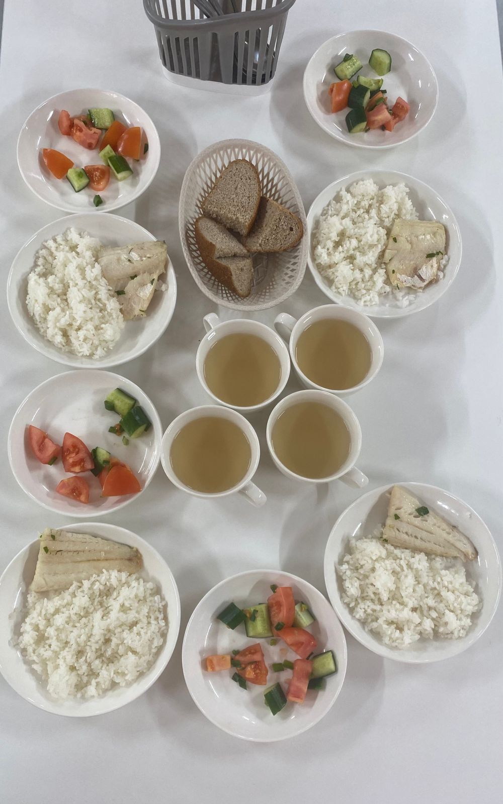 27.11.2025 ж. ас мәзірі