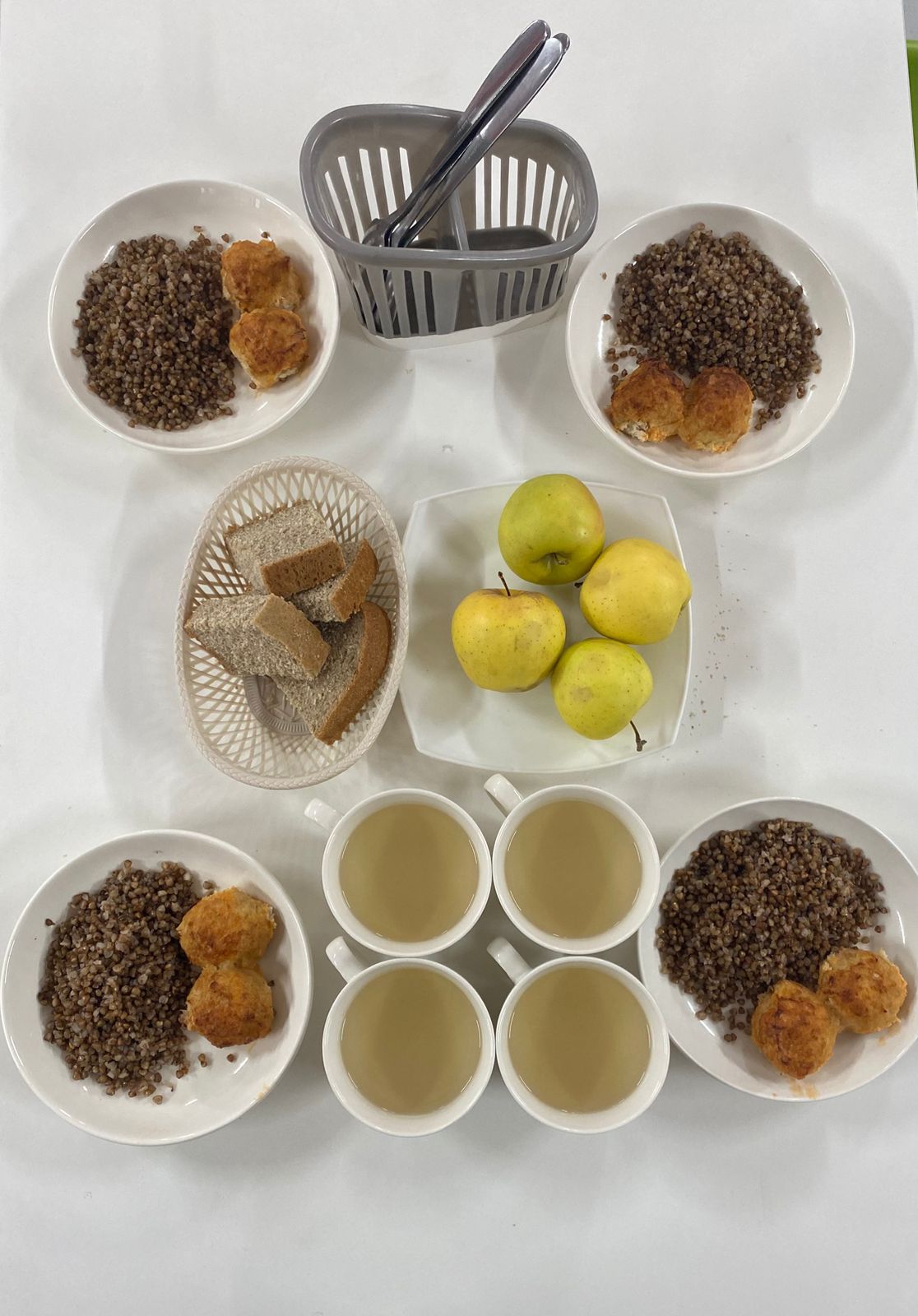 18.12.2025 ж. ас мәзірі