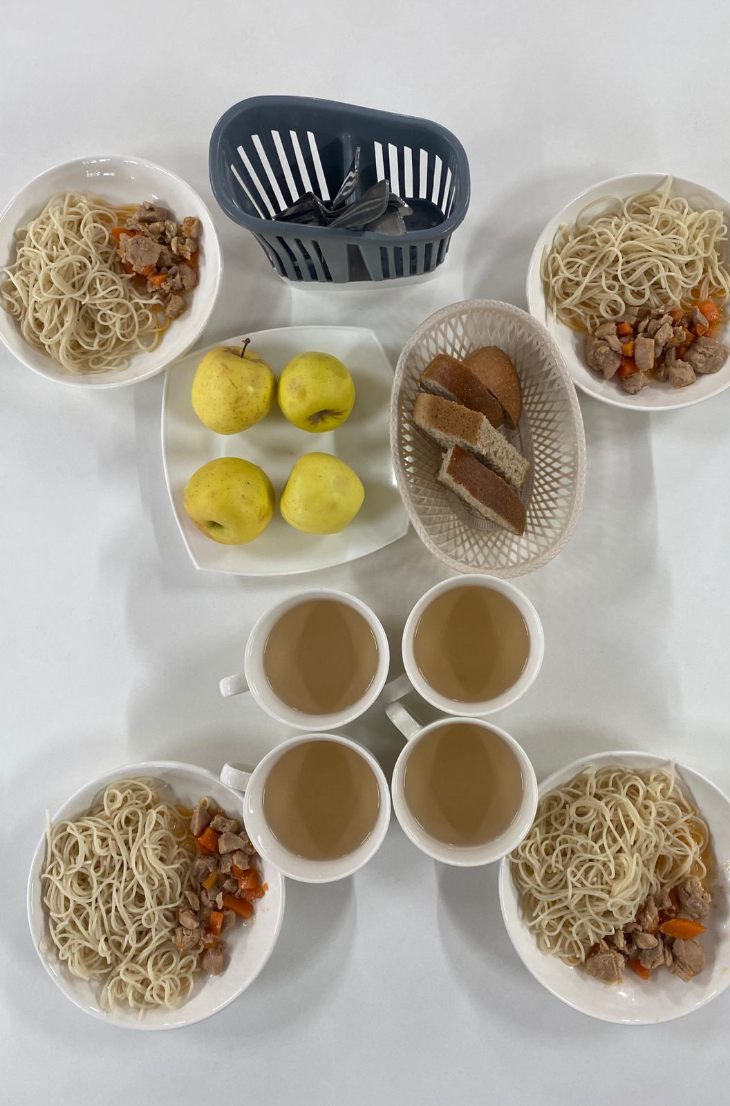 13.01.2026 ж. ас мәзірі