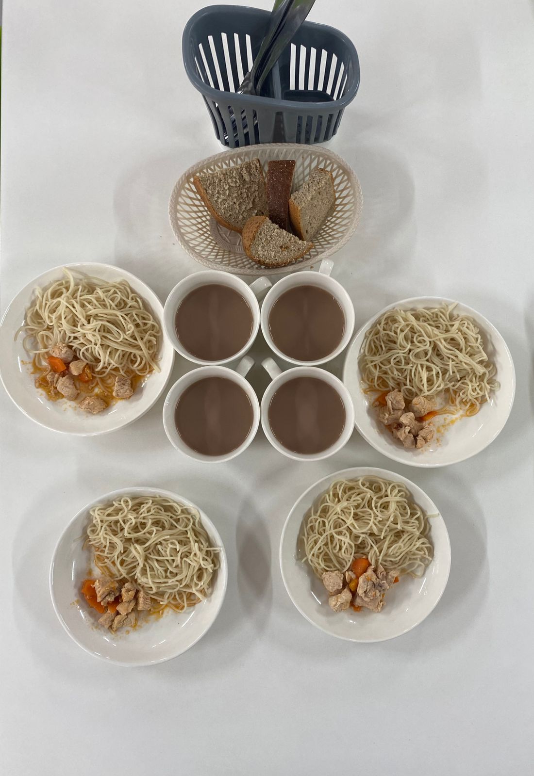 21.01.2026 ж. ас мәзірі