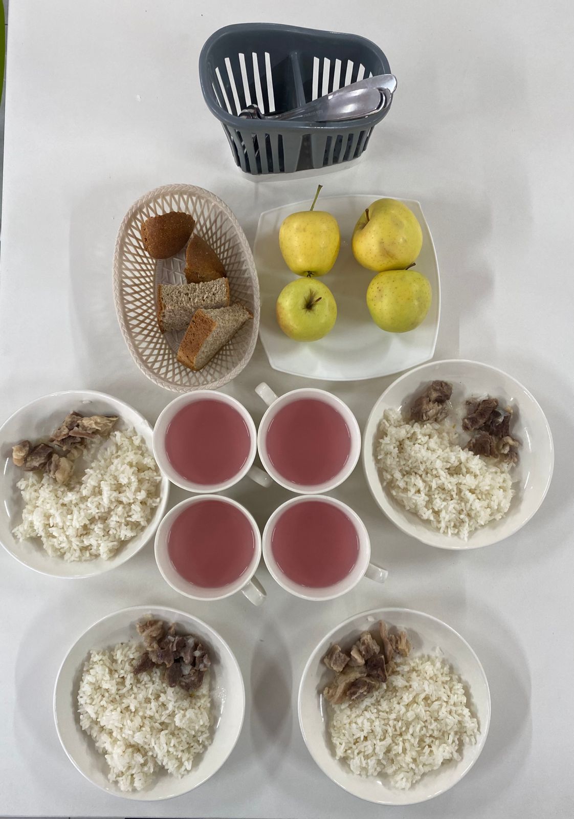 20.01.2026 ж. ас мәзірі