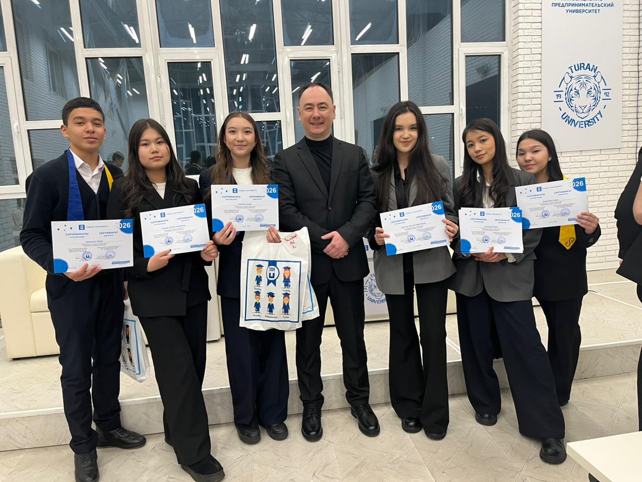 Оқушы жетістігі | Успех ученика