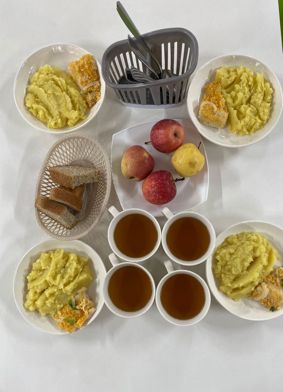 05.02.2026 ж. ас мәзірі