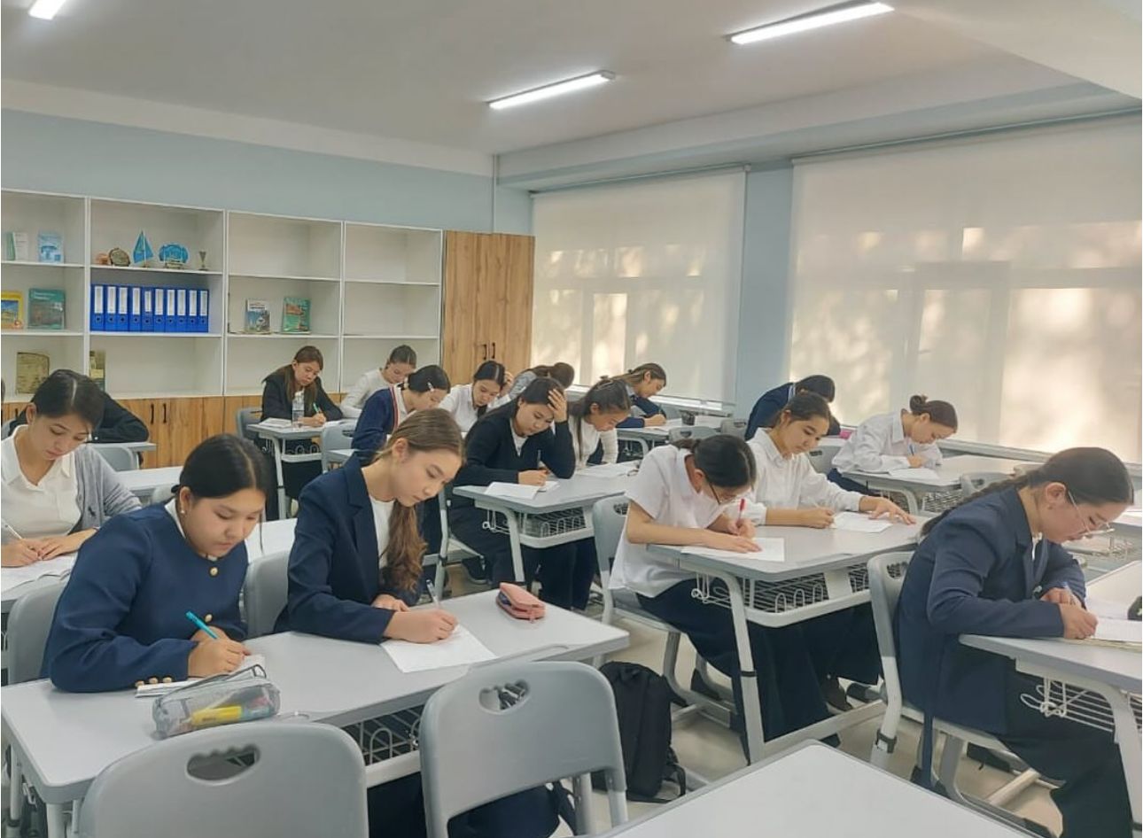 24 наурыз — Дүниежүзілік туберкулезге қарсы күрес күні