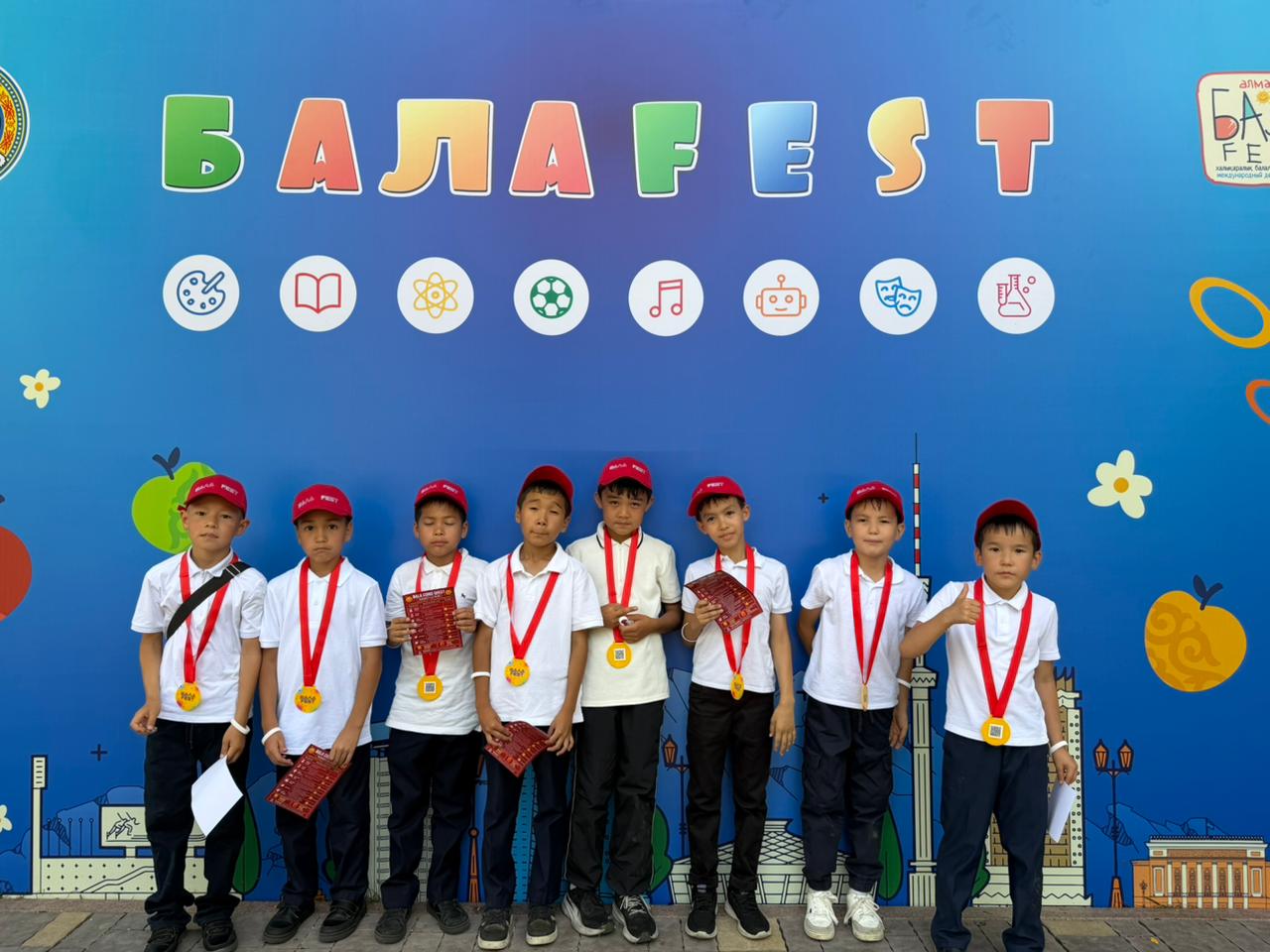 BalaFest – 2026